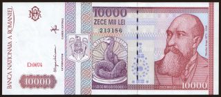 10.000 lei, 1994