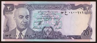 20 afghanis, 1975