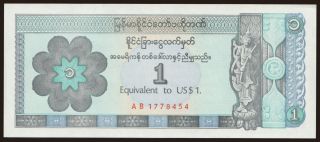 1 dollar, 1993