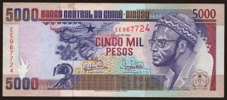 5000 pesos, 1993