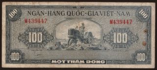 100 dong, 1955