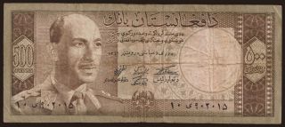 500 afghanis, 1963