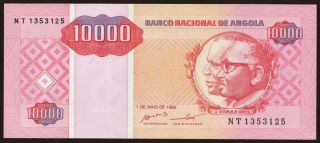 10.000 kwanzas, 1995