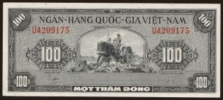 100 dong, 1955