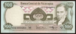 500 cordobas, 1985