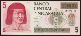 5 cordobas, 1991