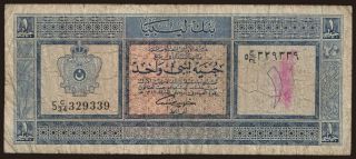 1 pound, 1963