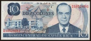 10 colones, 1977