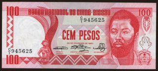 100 pesos, 1983