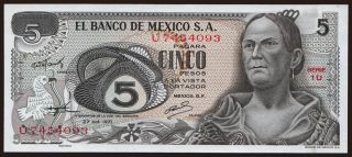 5 pesos, 1971