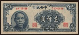 Central Bank of China, 1000 yuan, 1945