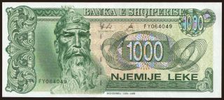 1000 leke, 1996