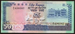 50 rupees, 1986