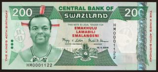 200 emalangeni, 2008