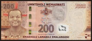 200 emalangeni, 2017