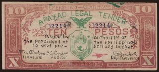 Apayao, 10 pesos, 1942