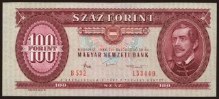 100 forint, 1984