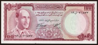 100 afghanis, 1967