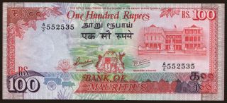 100 rupees, 1986