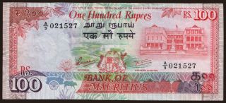 100 rupees, 1986