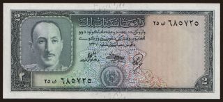 2 afghanis, 1948