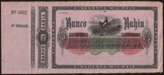 Banco da Bahia, 50 mil reis, 1860