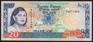 20 rupees, 1985