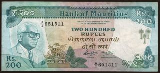 200 rupees, 1985