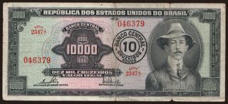 10.000 cruzeiros/ 10 cruzeiros, 1967