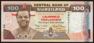 100 emalangeni, 2008