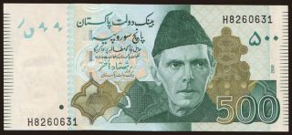 500 rupees, 2006