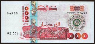 1000 dinars, 2005