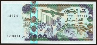 2000 dinars, 2011