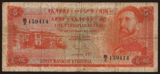 5 dollars, 1961