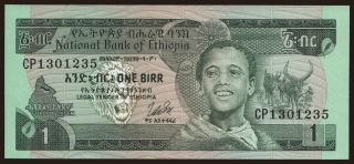 1 birr, 1976