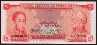 5 bolivares, 1974