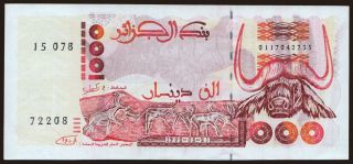 1000 dinars, 1992