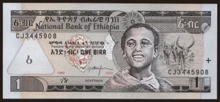 1 birr, 2000
