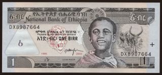 1 birr, 2003