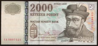 2000 forint, 2004