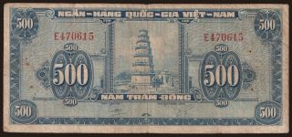 500 dong, 1955