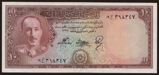 10 afghanis, 1948
