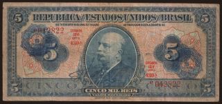 5 mil reis/ 5 cruzeiros, 1942