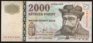 2000 forint, 2007