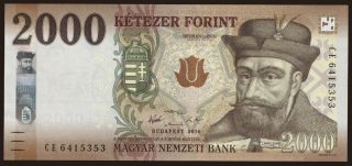 2000 forint, 2016
