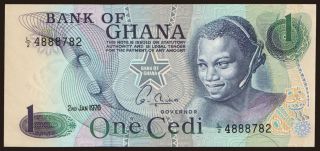 1 cedi, 1976