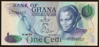 1 cedi, 1976