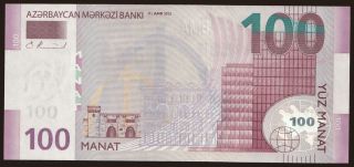 100 manat, 2013