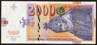 2000 denari, 2016