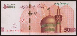 500.000 rials, 2018